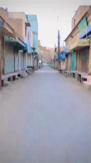 Discover the Beauty of Zhob