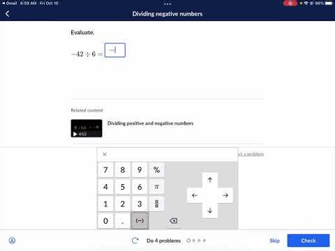 Khan Academy Tutorial: Dividing Negative Numbers