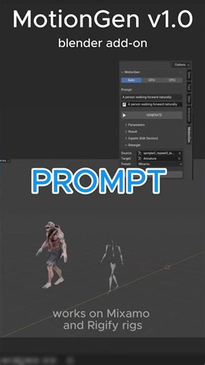 MotionGen — Prompt Retarget Animate