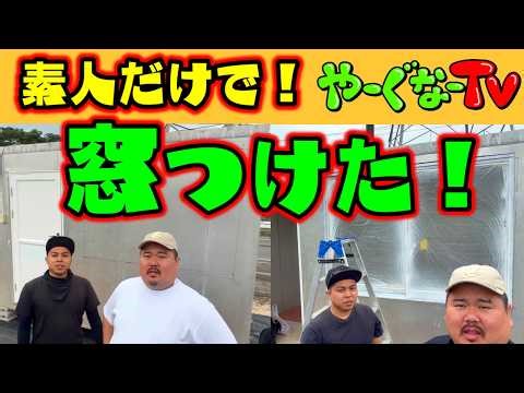 [Hata Project] Even amateurs can install windows!