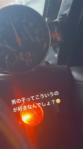 Automatorオープニングからレブまで#Automator#sportscomp#クソデカタコメーター