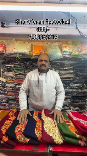 ANMOL COLLECTION on Instagram: "✨ Kashmiri Short Feran ✨ Traditional look at just ₹499 ❄️ DM to order 🤍 #KashmiriFeran #ShortFeran #EthnicWear #KashmirStyle #WinterWear #TraditionalOutfit #AffordableFashion #DesiVibes #FeranLove #ReelFashion"