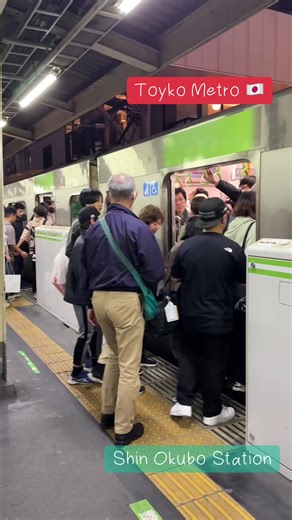 Exploring Tokyo Metro: A Snapshot of Busy Life