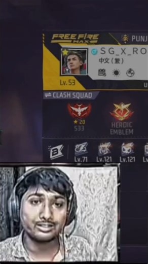 free fire freestyle ID 😲 #freefire