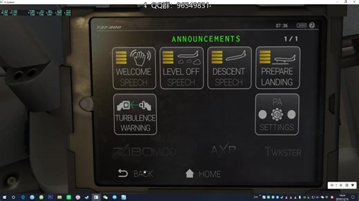 Zibo737-800小平板设置方法，zibo738鼠标党必须的设置