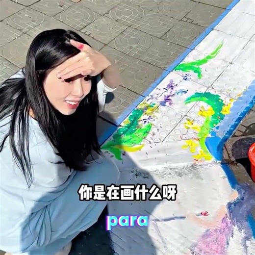 La mujer pasó tres días y tres noches pintando el cuadro, pero fue destruido.