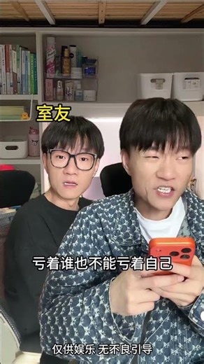 Unveiling My College Living Costs: A Real-Life Expense Breakdown