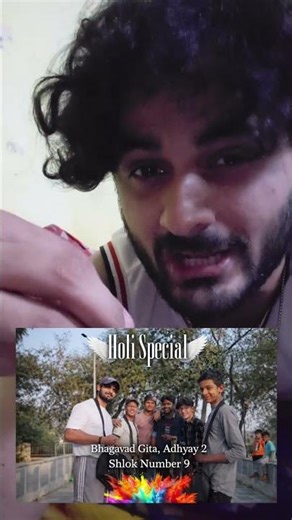 Bhagavad geeta Holi Special | adhyay 2 shlok 9