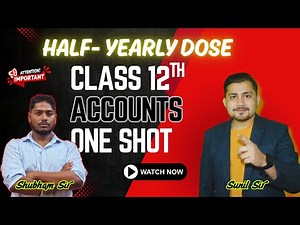 12TH | ACCOUNTS | ONE SHOT | IMPORTANT MCQS | BY - SHUBHAM SIR