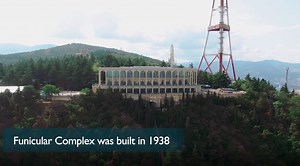 ფუნიკულიორის კომპლექსი - 80 წლიანი ისტორიის მქონე შენობა, რომელიც აერთიანებს ოთხ განსხვავებულ გასტრონომიულ თავგადასავალს: • თბილისის ლეგენდარული რესტორანი „ფუნიკულიორი“ • წვეულებათა დარბაზი • პურ-ფუნთუშეულის კაფე „ფუნიკულიორი“ • ტრადიციული ქართული რესტორანი „ჩელა | Funicular • ფუნიკულიორი