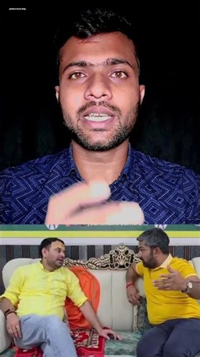 💥 Bihar's Game Changer? Tej Pratap Yadav & Manish Kashyap's SHOCK Alliance! 🚀 #manishkashyap #bihar