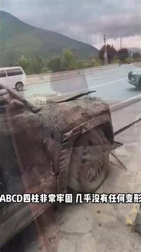 Yangwang U8 vs. Mudslide! A $150k SUV Crushed by Massive Rocks—The Result is UNBELIEVABLE! #car#BYD