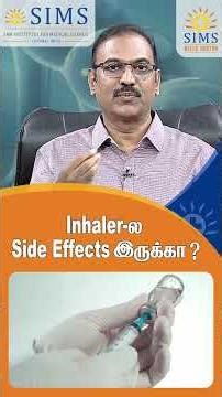 Are there any side effects of using an inhaler?|hello doctor