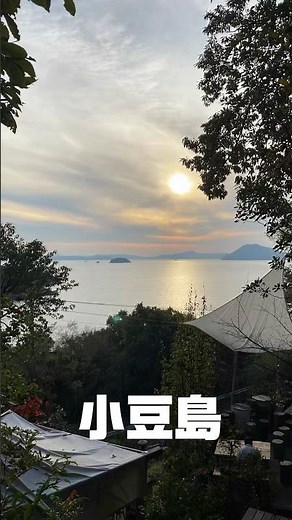 小豆島散策🚶‍♀️