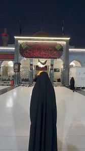 Haye zainab (sa) 🥺 #ziyaratkarbala #viralziyaratvideos #viralreelsfacebook #zainabsugrareels #AlamdarEKarbala #arbaeenwalk2024 | Zainab Sugra