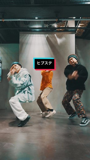 ヒプノシスマイクに合わせて踊ってみた