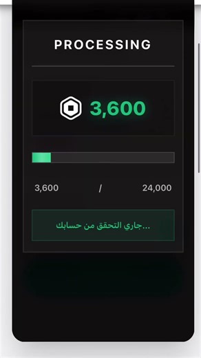 How to get free Robux hack Roblox