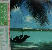 Various - Caribbean Day Dream = カリビアン・デイ・ドリーム