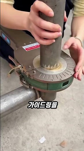 Orbital system for 360-degree automatic pipe welding