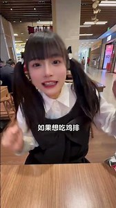 Clap your hands if you want to eat #MentalStateBelike #Shy, Introverted, Socially Anxious, Quiet ...