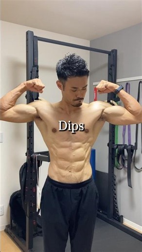 【Dips】The Only Way to Get a Massive Chest and Thick Arms #calisthenics #dips #consistencyiskey #m...