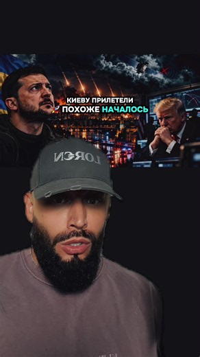 ⚡️Тг lorennews‼️ Global News, Russia News, Ukraine News, Moscow News, Kyiv News, News Right Now, Breaking News, Latest Events, Top News, News About Everything, International Agenda, World Events, Political 13.10.2026