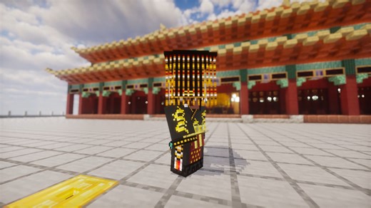 我的世界 中国古风服饰Mod