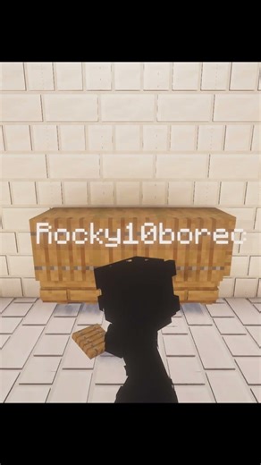 Simple Shelf in Minecraft