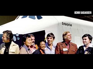 THE HISTORY OF U.S.S.ENTERPRISE