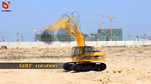 Watch Remote Control Excavator and Construction Vehicle. 15 Channel 2.4G Full Function Digger RC Toy wi... on Amazon Live