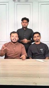 সাধারণ গণিতের জন্য সেরা কিছু আসতে যাচ্ছে তোমাদের জন্য ✌️