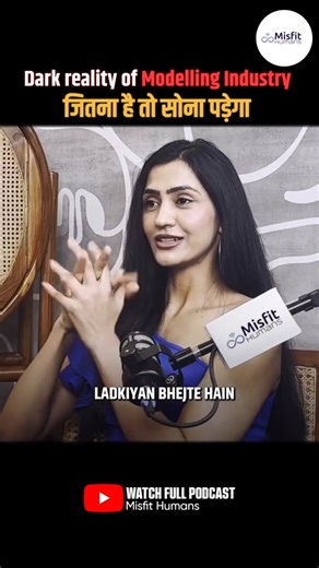 have you heard about casting couch? #movie #movieindustry #bollywood #pageant #tollywood #casting