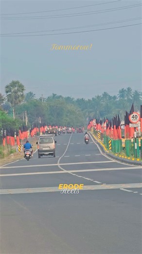 Erode Reels | Tomorrow Opening 😏 . . Follow @erodereels 😍 . . Strictly No Repost 🛑 . . . Ignore Tags (Erodereels, erode, erodeSmartcity, weluverode,... | Instagram