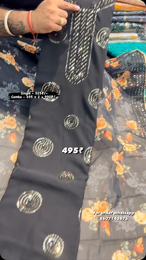 10K views · 219 reactions | For order whatsapp - 8607143576 | Amaira’s Creation Ambala city | Facebook