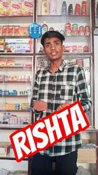 Mera bhi rishta kara do, shakal Dekhi Hai, #viral #comedy #funny #sorts #youtubeshorts #1M aniket