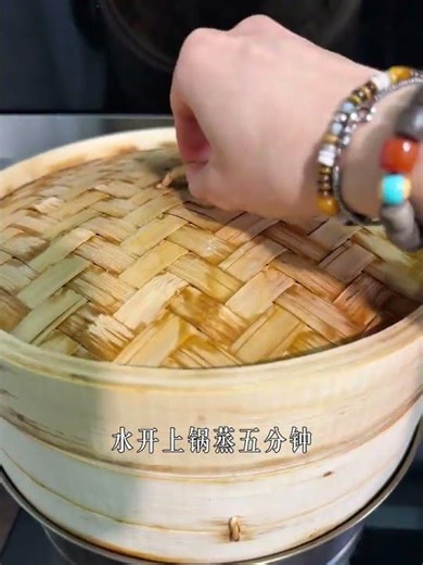 Spring Fat-Burning Season: Must-Try Steamed Delight, Ready in a Snap