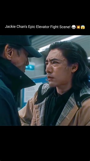 Jackie Chan's Epic Elevator Fight Scene! 😱💥 | The Shadow's Edge ​#JackieChan #shorts #ActionMovies