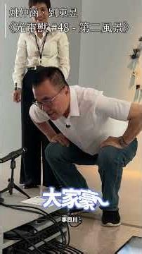 雕塑家拿鐵鎚，把石頭敲成太極；做工程的人拿鐵鎚，最懂什麼不能拆。