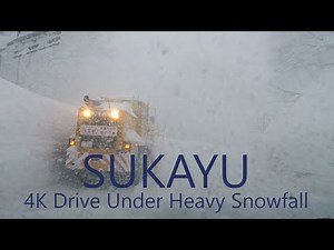 4K Heavy Snow Drive | Sukayu to Kuroishi City Aomori Japan /大雪の酸ヶ湯ドライブ