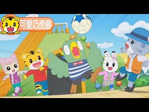 卡通【可愛巧虎島】桃樂比要選哪一個？