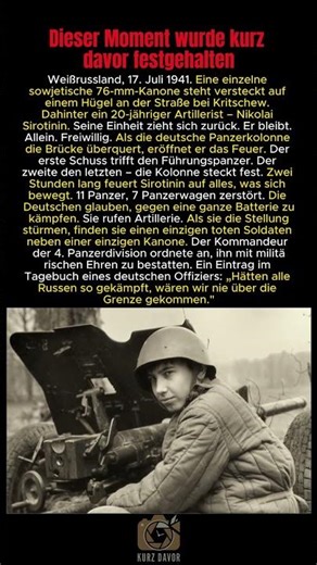 Kritschew 1941 – Ein Mann gegen eine Panzerkolonne #ZweiterWeltkrieg #Sirotinin