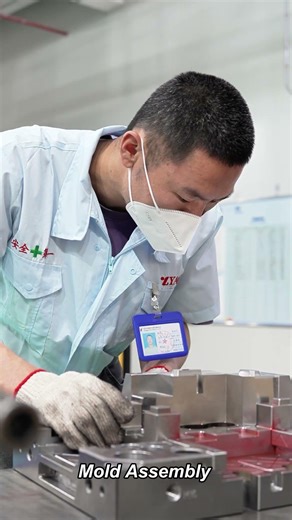 Precision components#metalstamping #machine #Precision injection molding