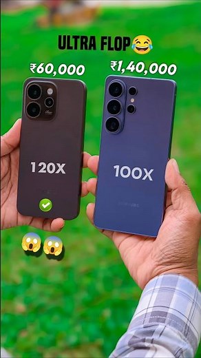 Oppo Reno 15 Pro mini vs Samsung S26 Ultra Zooming Test 😱