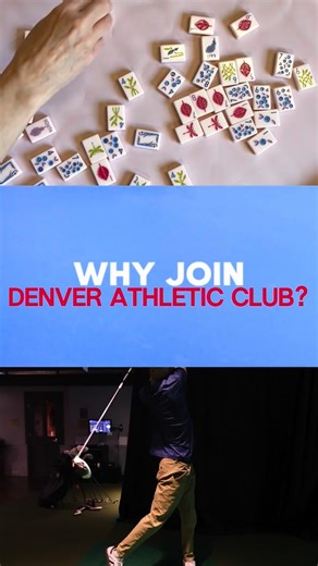 The Denver Athletic Club on Instagram: "WHY JOIN THE DENVER ATHLETIC CLUB? • Access to the Club 24 hours a day, 365 days a year • Located in downtown Denver near museums, the business district, theaters, and shopping • 3 hours of complimentary onsite parking per visit • 150,000 square feet of Athletic Facilities including a fitness center, CrossFit studio, swimming pool, basketball court, Pilates studio, spin studio, yoga studios, 5 international singles squash courts, 2 doubles courts, 5 racque
