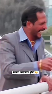 comedy video 🤣 | Sachin Patel