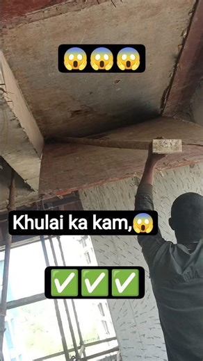 construction building videos building new construction home construction equipment videos