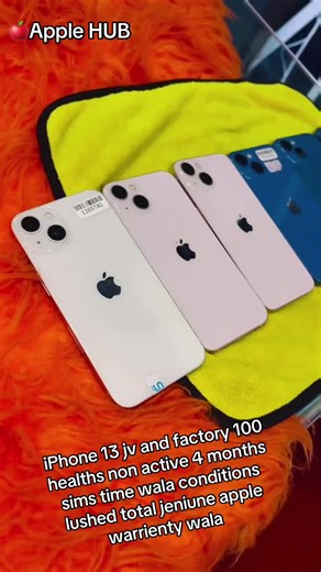 Exploring the iPhone 13 Factory Experience