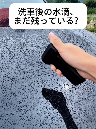 「風の向く先、効率こそ最優先」—— 貴社の生産ラインに、本格派ブロワーの導入を#TikTokShopこれ買い #ミニジェットブロワー #ミニジェットブロワー値段 #洗車ブロワー #洗車用品 #洗車グッズ #ターボファン #キーボードの隙間を清掃 #小型ブロワー #高性能ブロワー #窓台の落葉を掃除 #キャンプの薪に火を助ける #湿った床を乾かす #車の内装を吹いて清潔に #ペットの毛を乾かす #エアコンのフィルターを清掃 #ミニジェット #コンパクトジェット #産業用ブロワー #静音型ブロワー