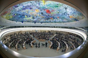 Pakistan, Nepal re-elected as UNHRC members; China also elected