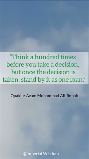 Powerful Quote by Quaid-e-Azam | Leadership & Decision Making